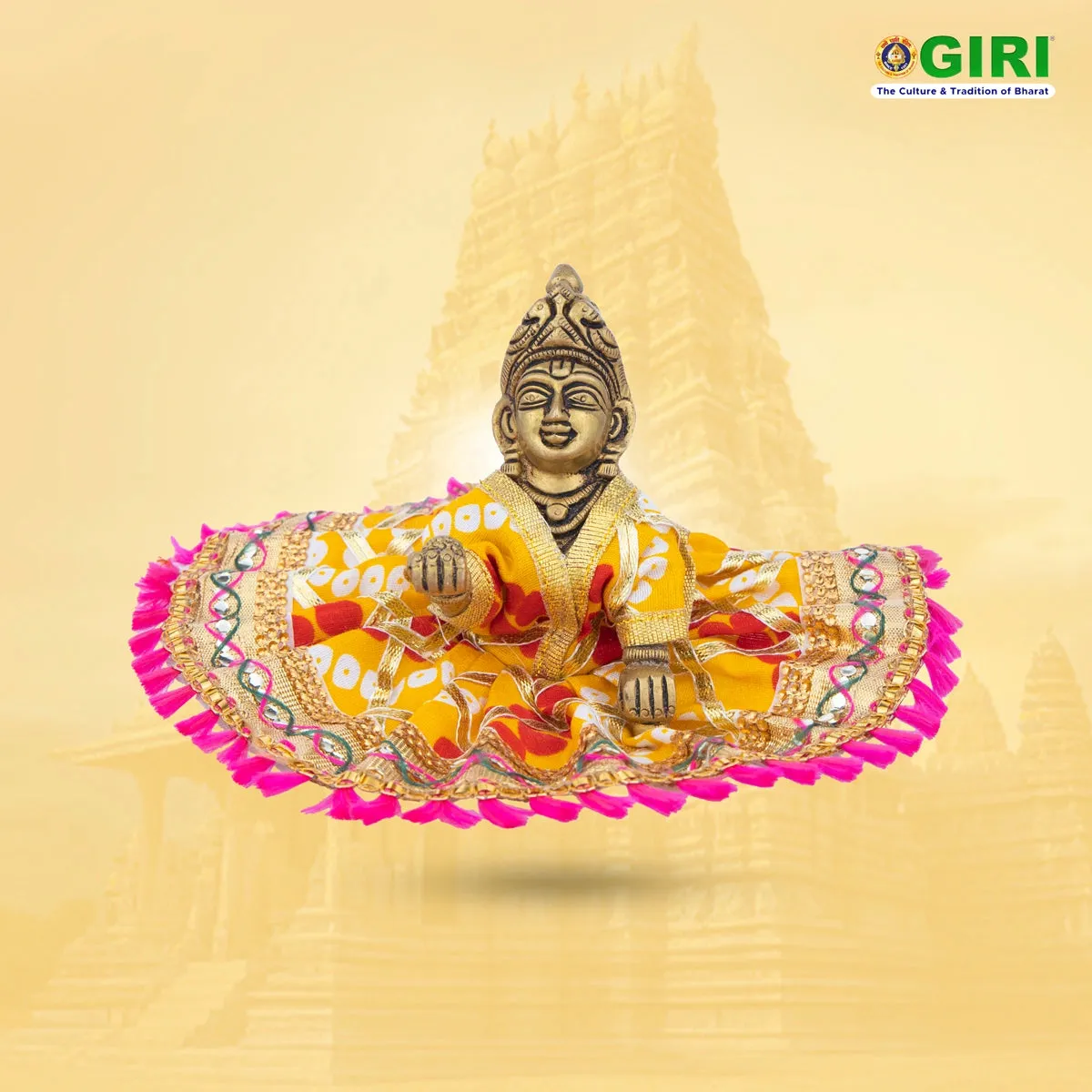 Krishnar Dress - 7.5 Inches | Gol Poshak for Deity/ Assorted Colour