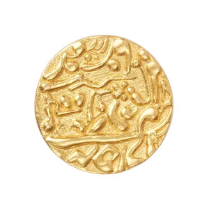 Mughla Seal Gold Button Small